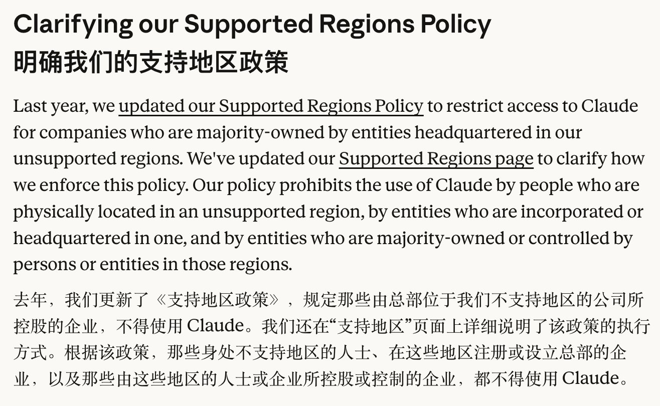来源帖子附图或视频封面