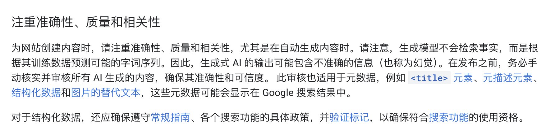 来源帖子附图或视频封面