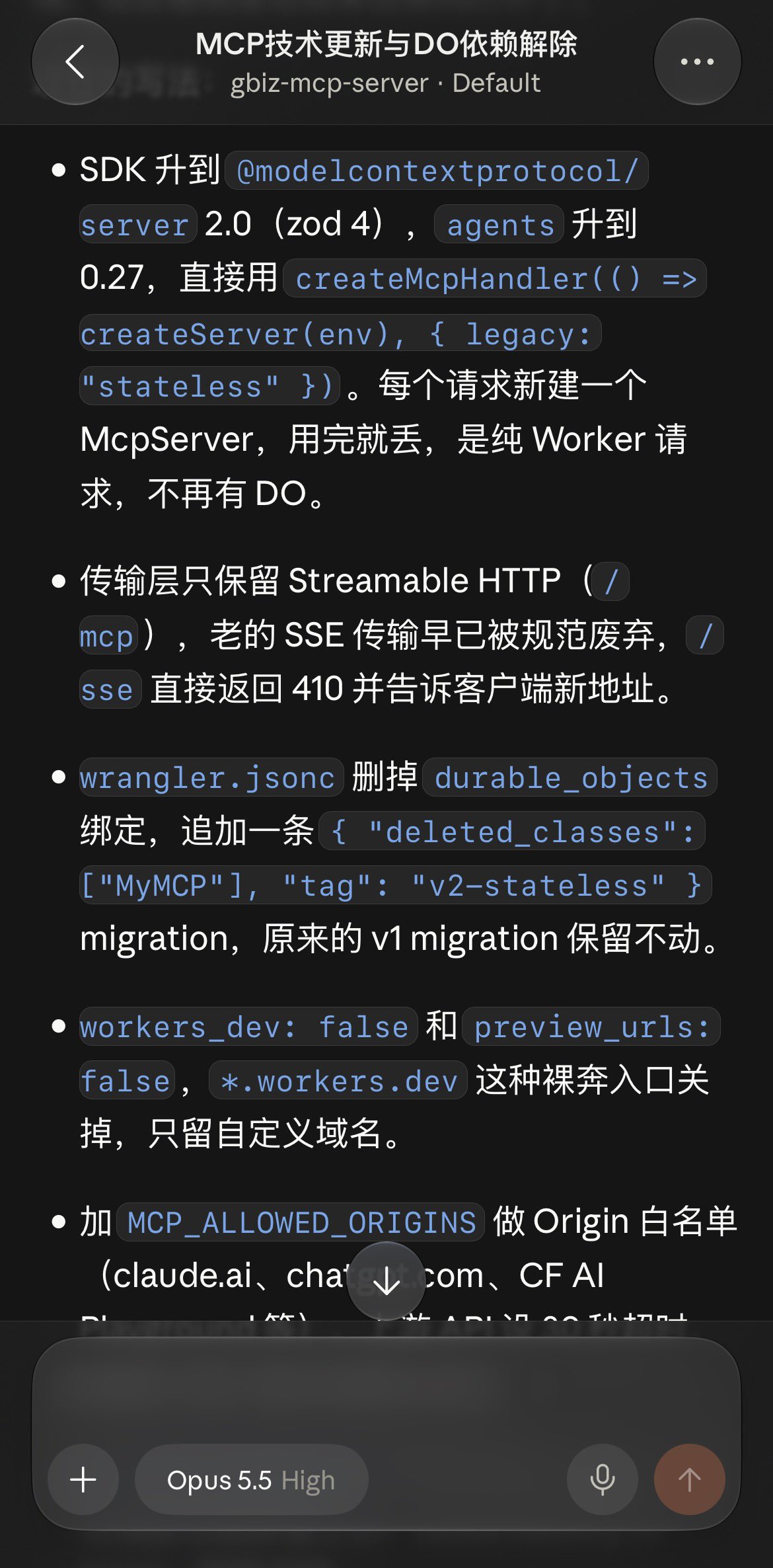 来源帖子附图或视频封面