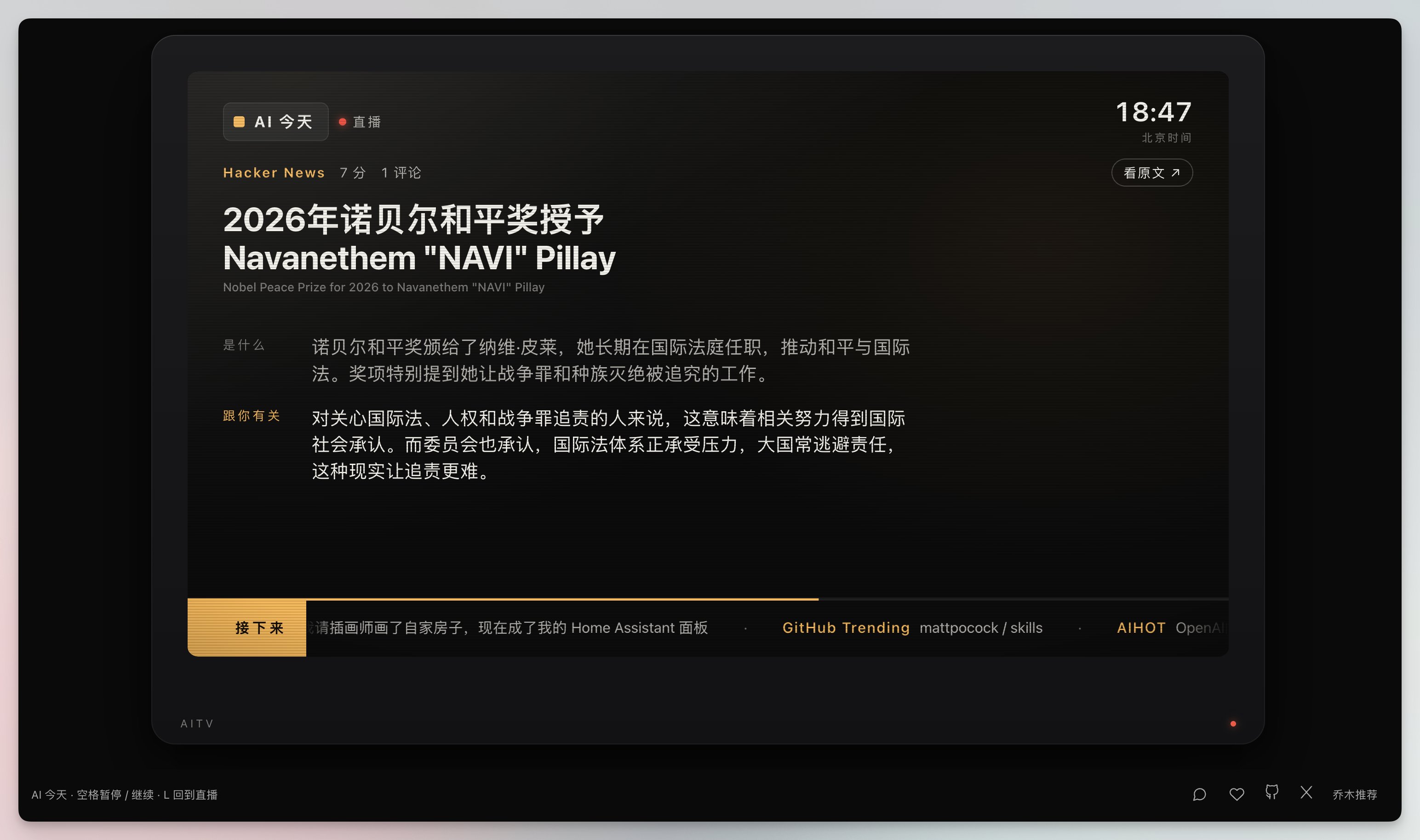 来源帖子附图或视频封面