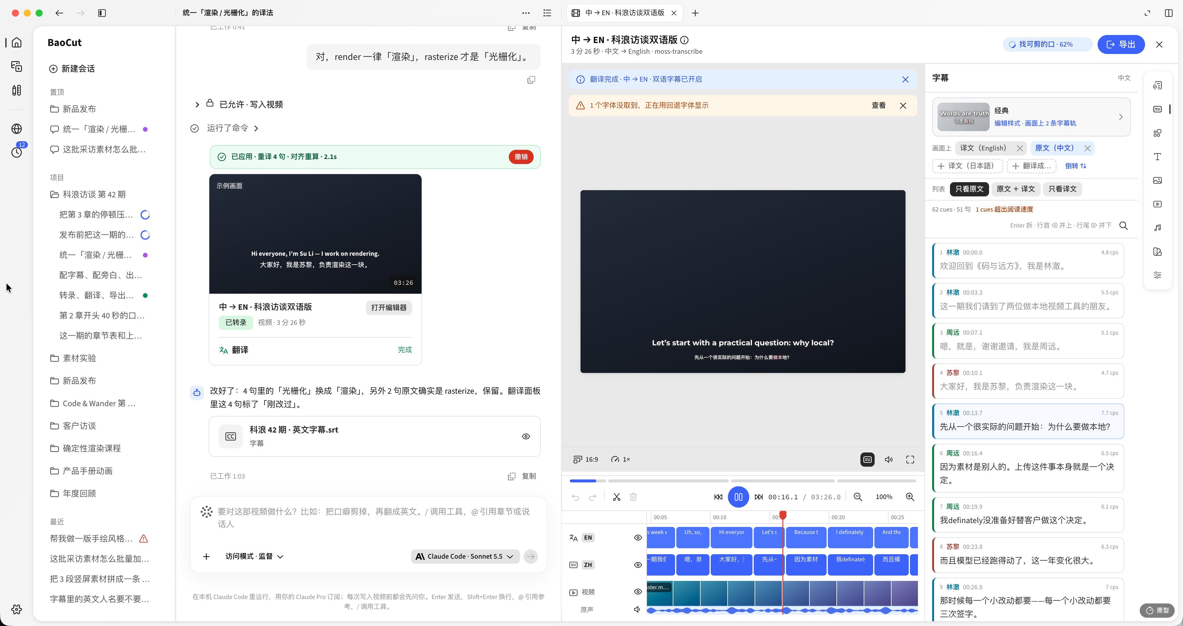 来源帖子附图或视频封面