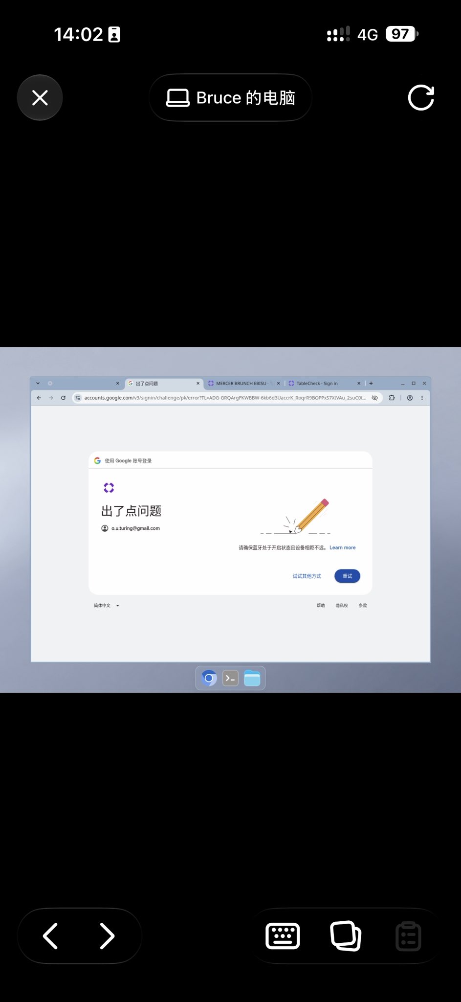 来源帖子附图或视频封面