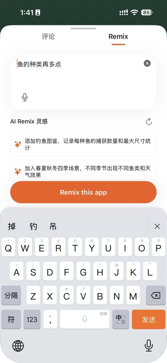 来源帖子附图或视频封面