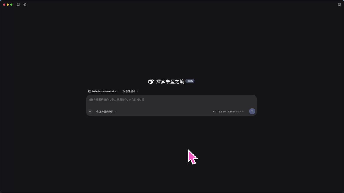 来源帖子附图或视频封面