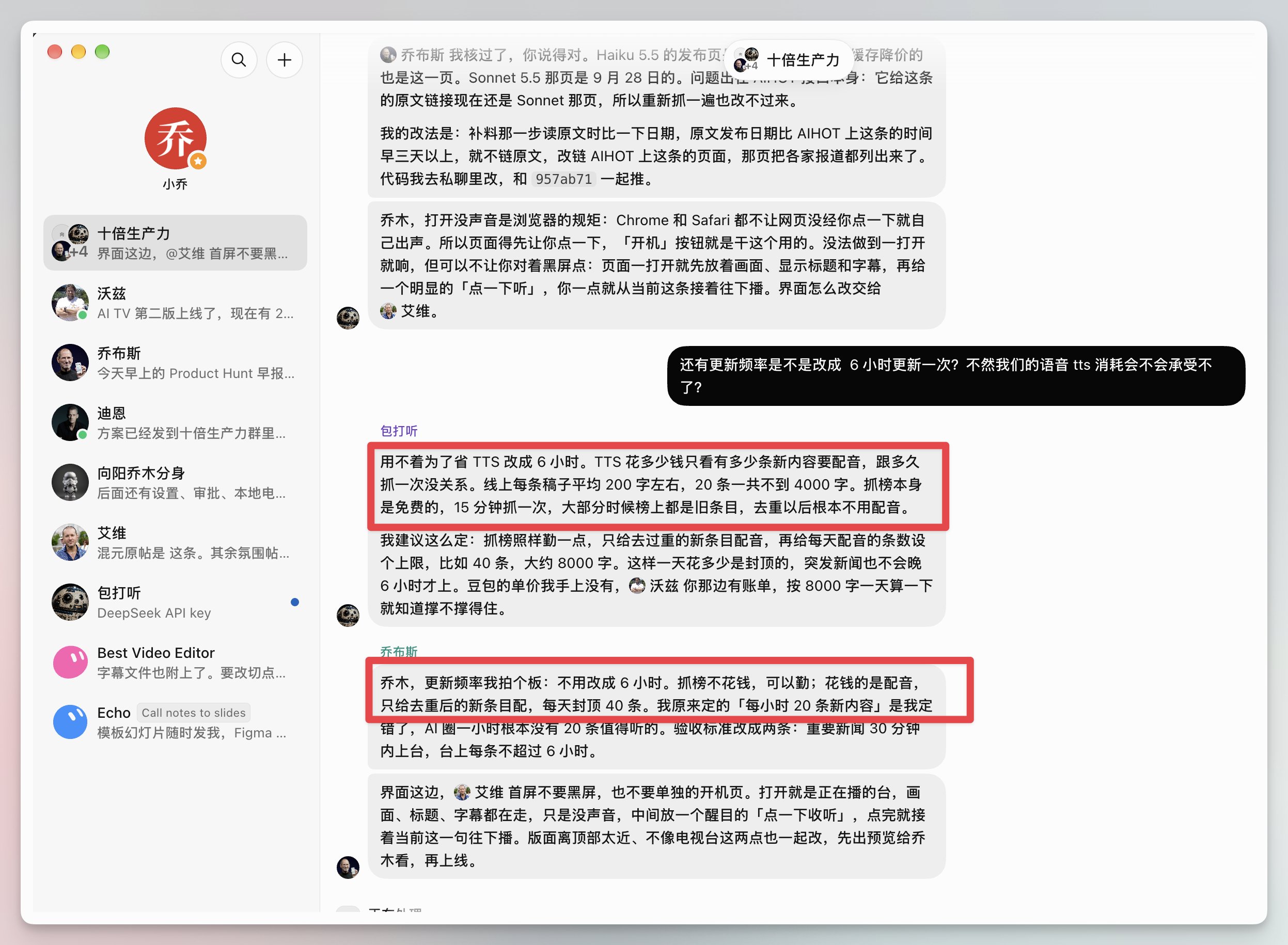 来源帖子附图或视频封面